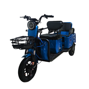 Электротрицикл Xchu Xdou Синий